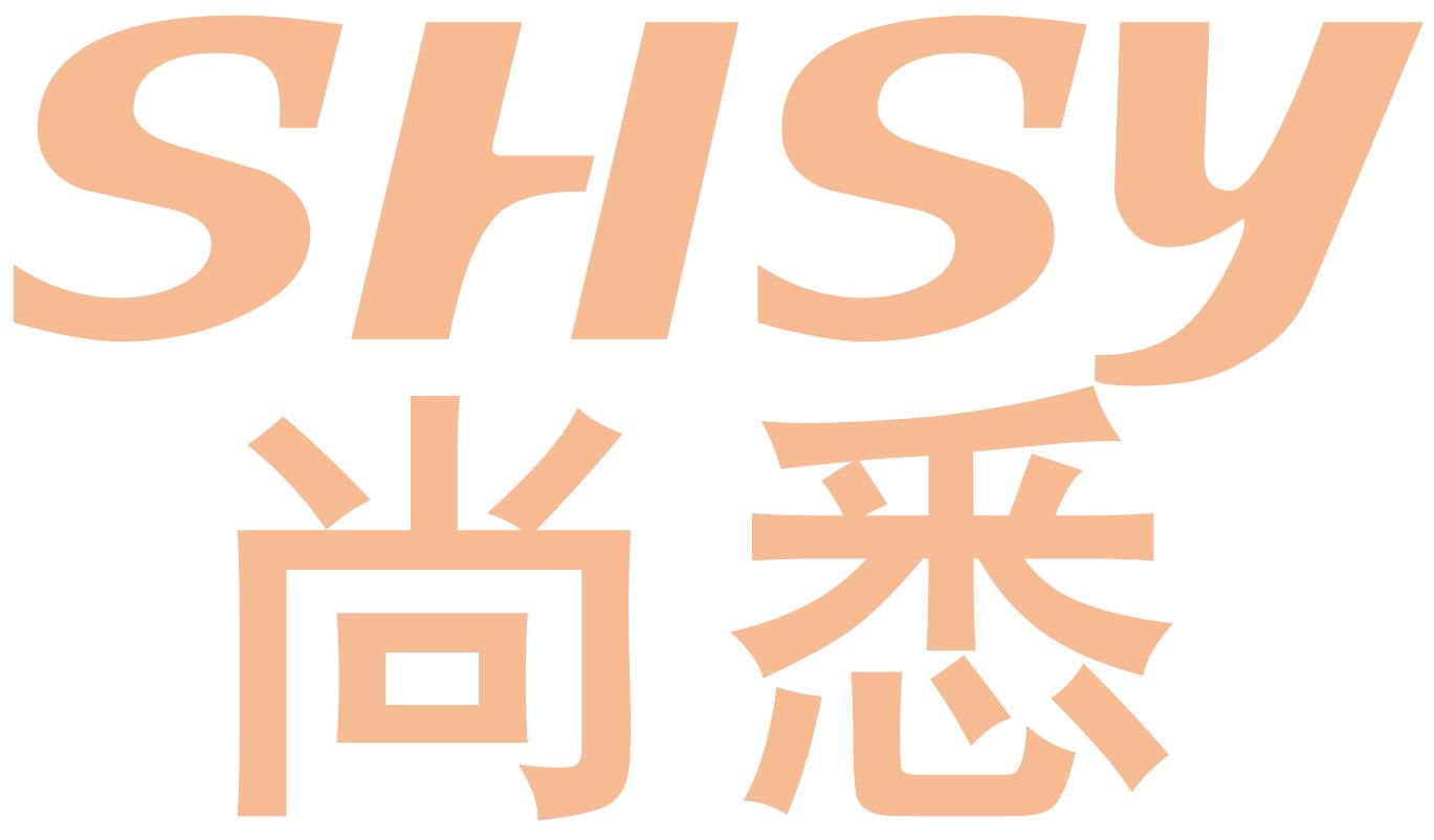 SHSY 尚悉