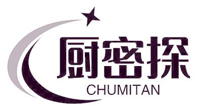 廚密探