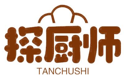 探厨师