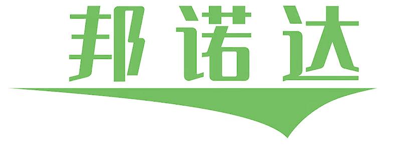 邦诺达