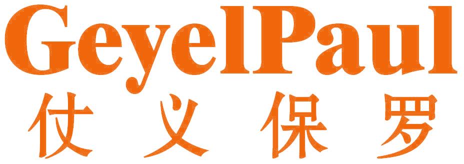 GEYELPAUL 仗义保罗