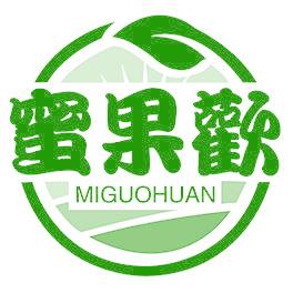 蜜果欢