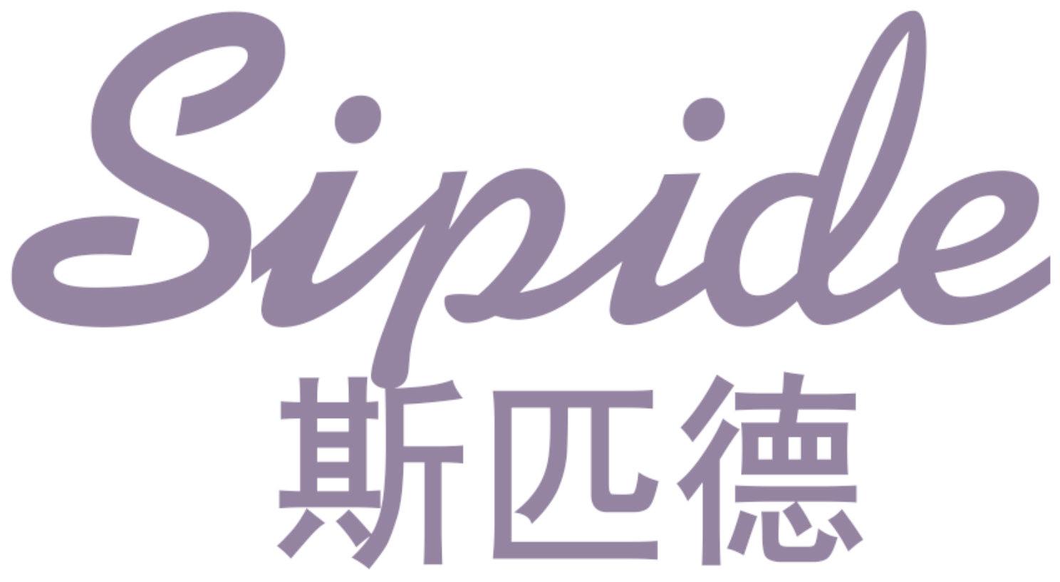 斯匹德