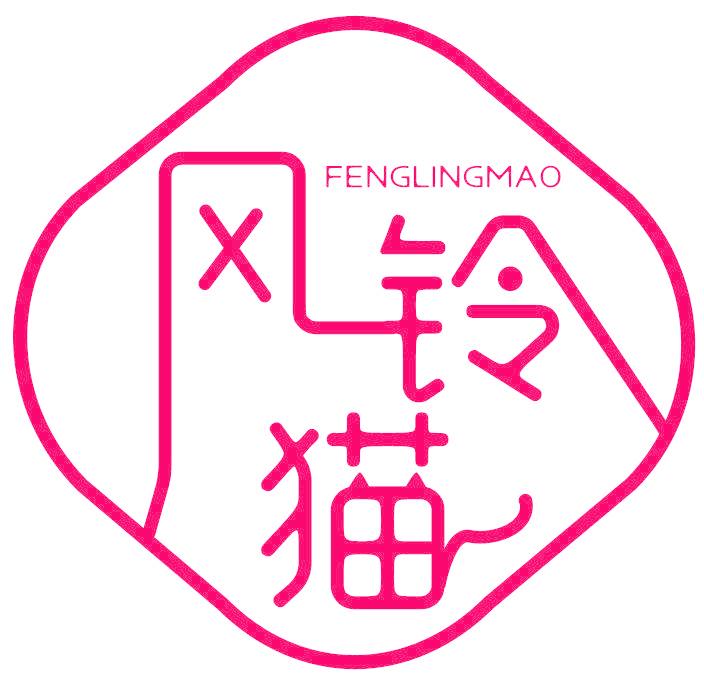 风铃猫