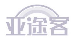 亚途客