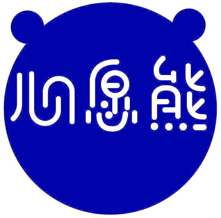 心愿熊