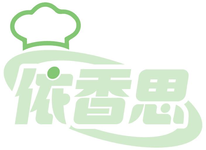 依香思