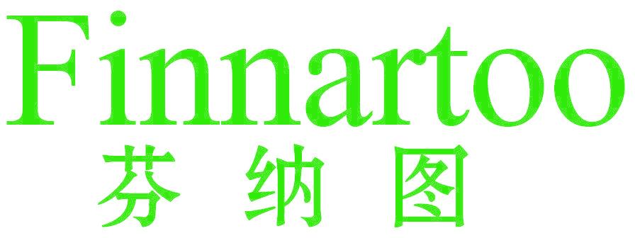 FINNARTOO 芬纳图