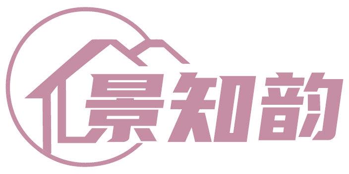 景知韵