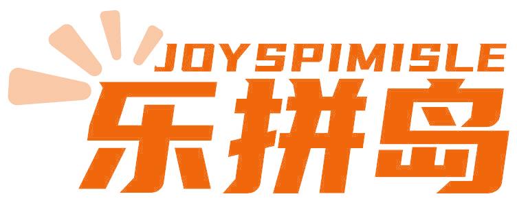 乐拼岛 JOYSPIMISLE