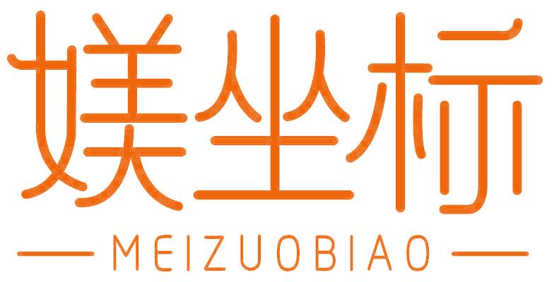 媄坐标