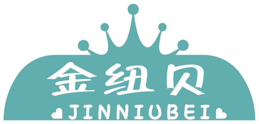 金纽贝
