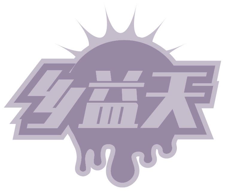 乡益天