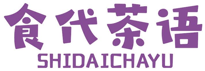 食代茶语