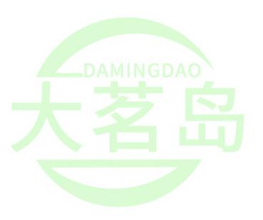 大茗岛
