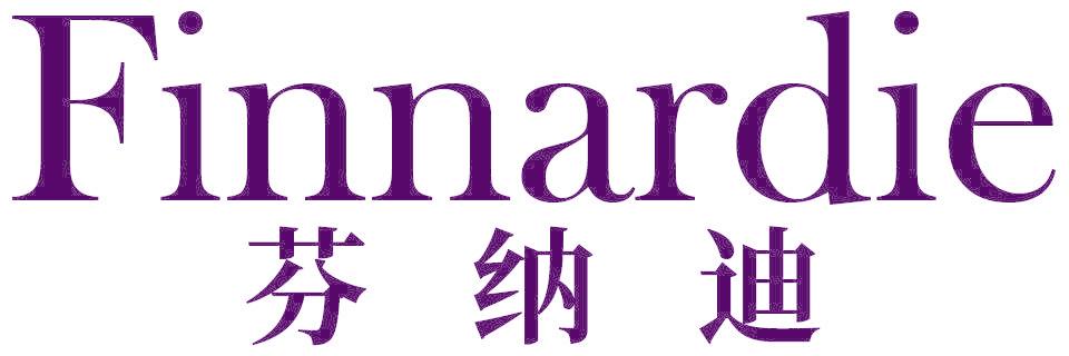 FINNARDIE 芬纳迪
