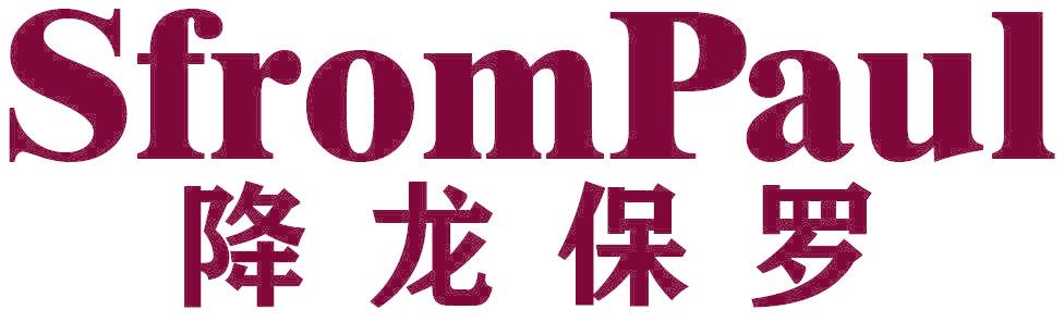 SFROMPAUL 降龙保罗