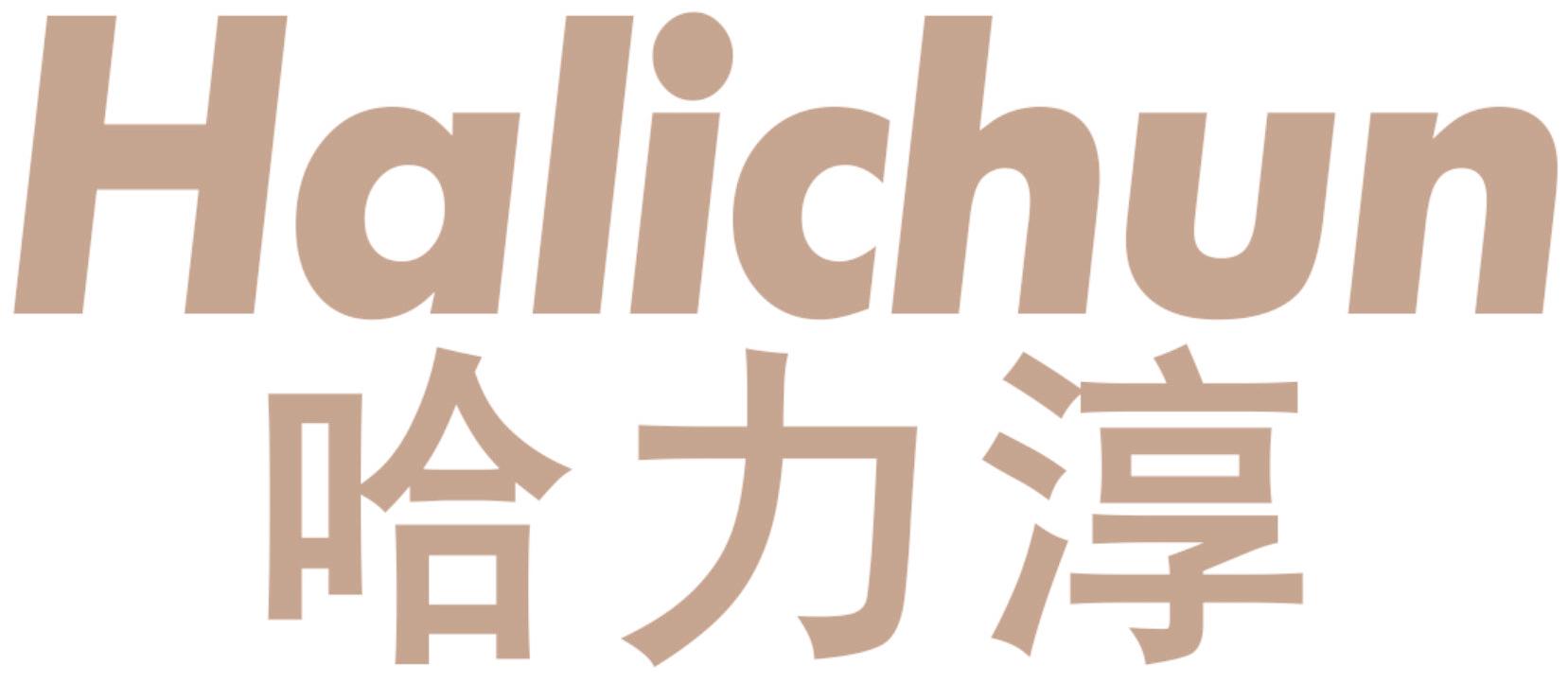 哈力淳