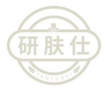 研肤仕