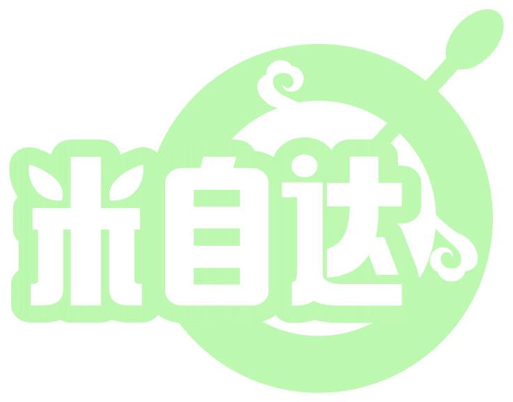 米自达