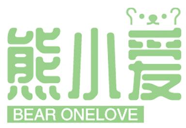 熊小爱 BEAR ONELOVE
