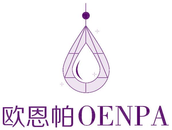 欧恩帕