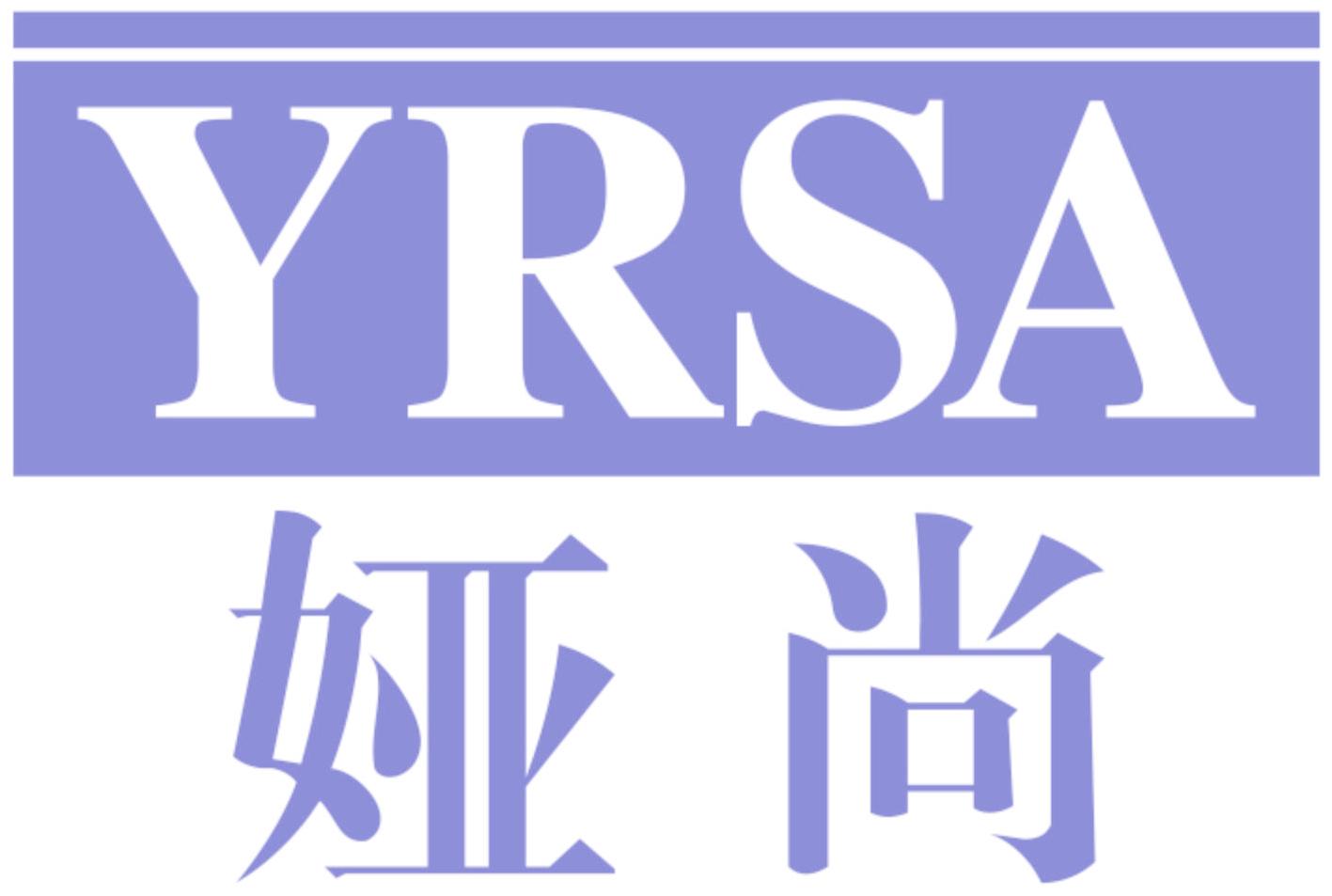 娅尚 YRSA