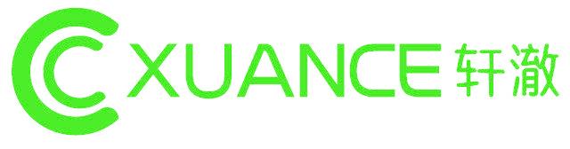 CC XUANCE 轩澈