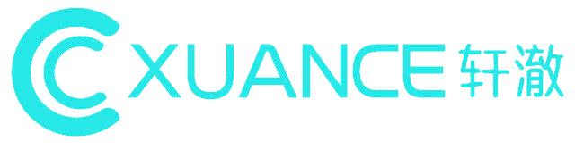 CC XUANCE 轩澈