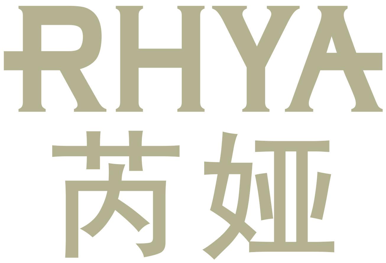 RHYA 芮娅