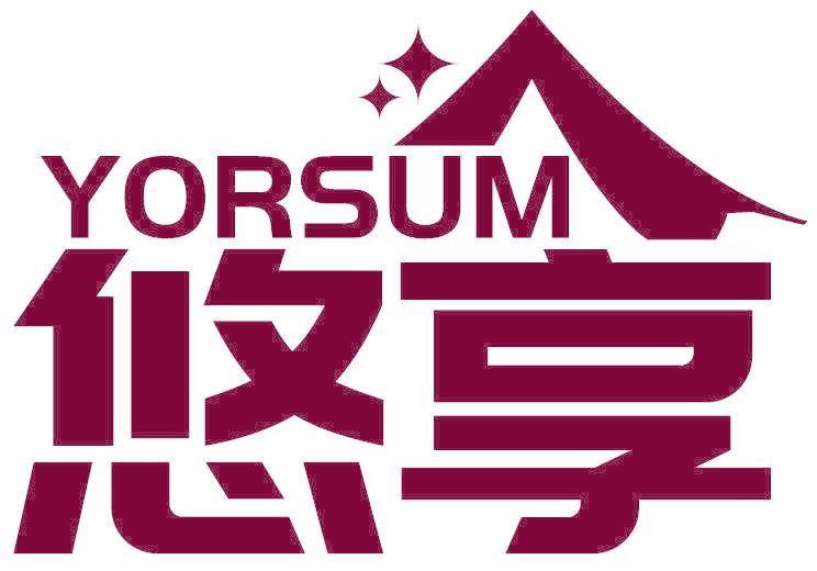 YORSUM 悠享