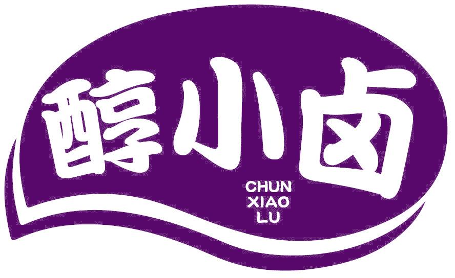 醇小卤