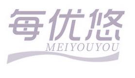 每优悠