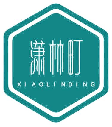 潇林町