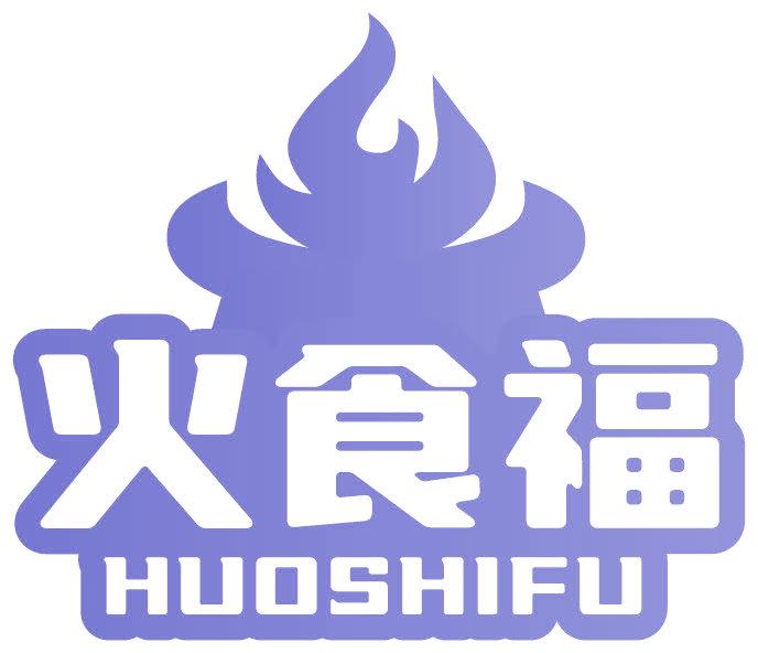 火食福