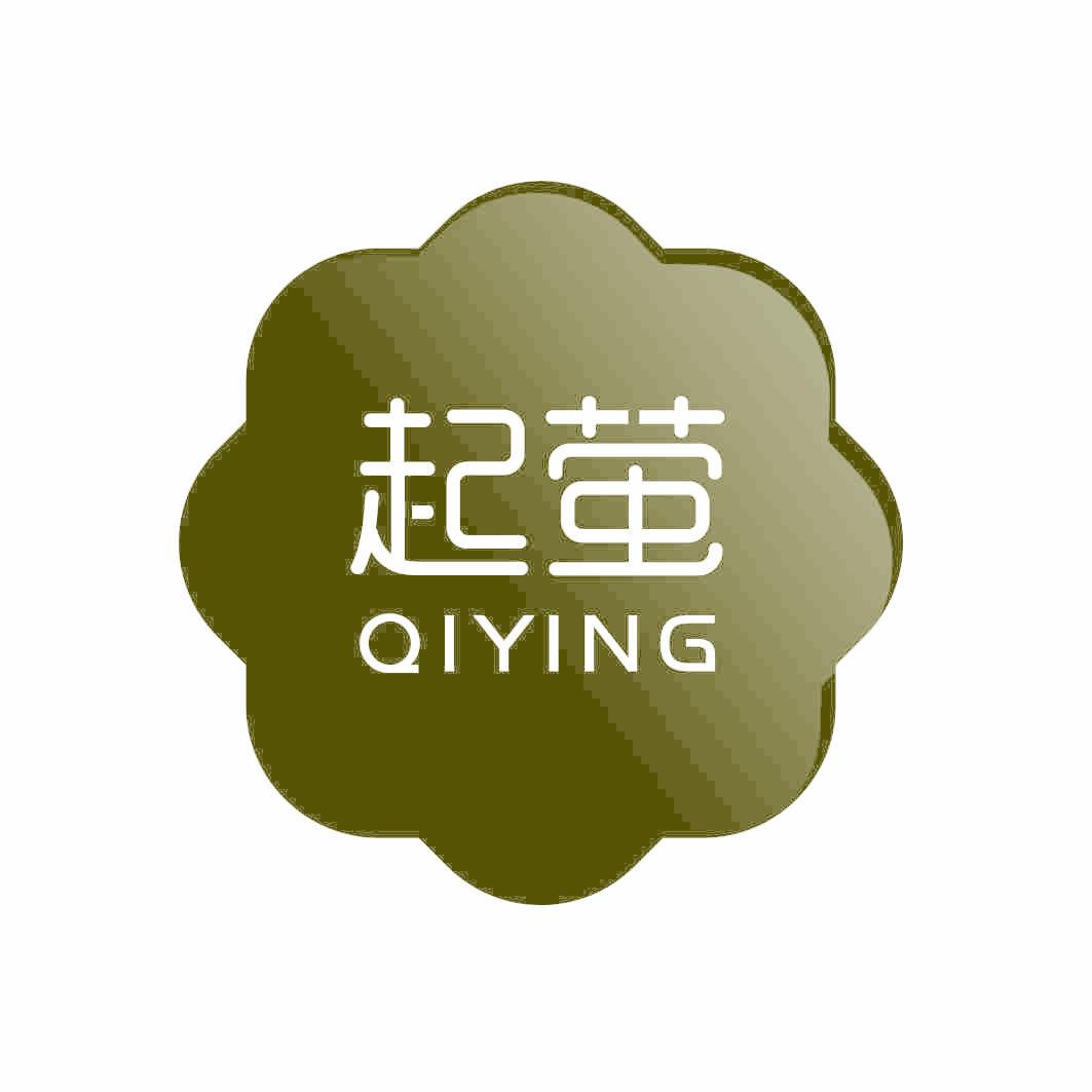 起萤