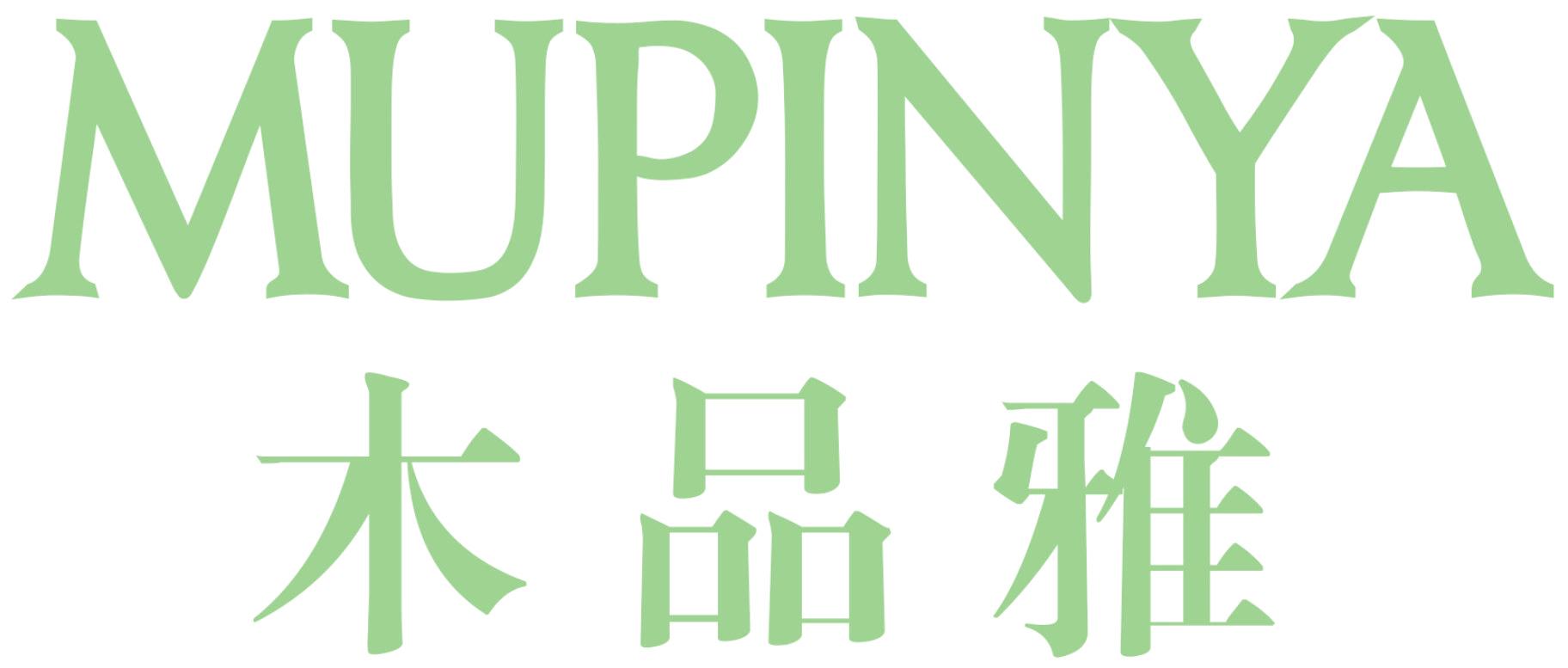 木品雅