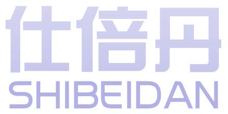 仕倍丹