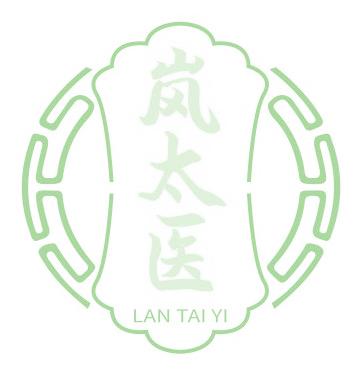 岚太医