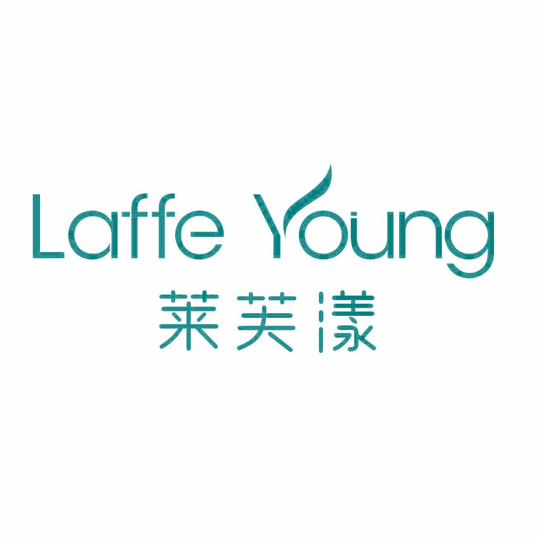 LAFFE YOUNG 莱芙漾