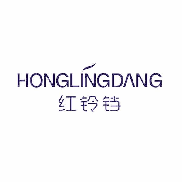 红铃铛