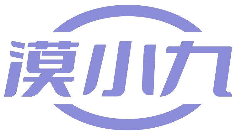 漠小九