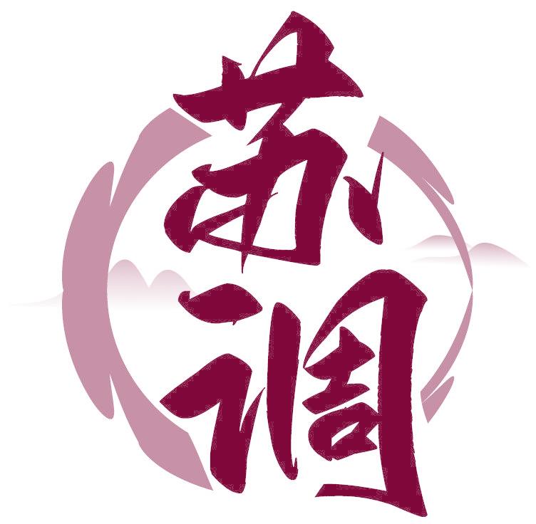 苏调