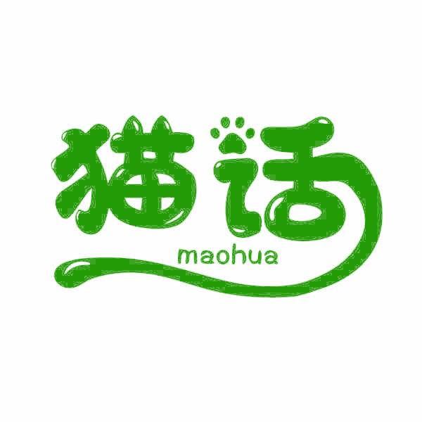 貓?jiān)? data-v-269cdf7e></a><div   id=
