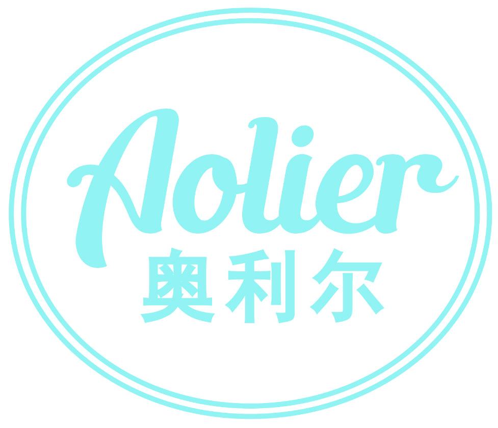 奥利尔