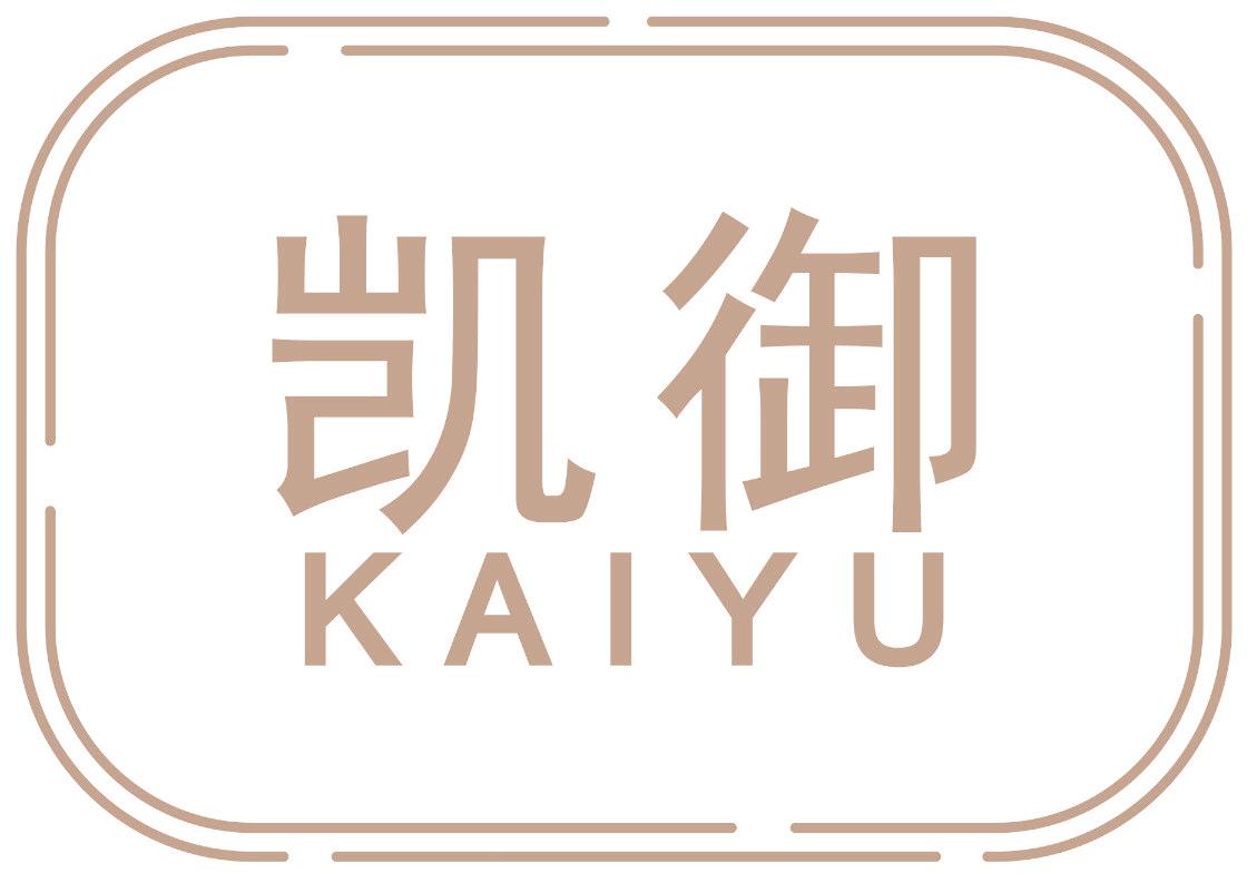 凯御