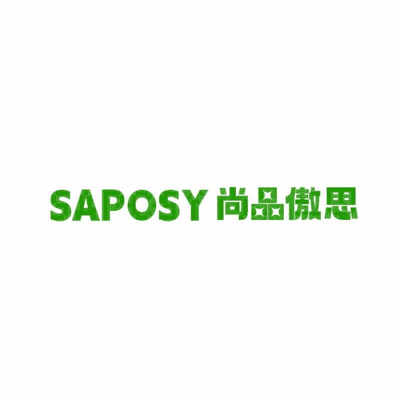 SAPOSY 尚品傲思