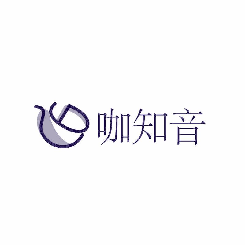 咖知音