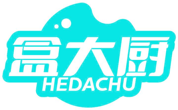 盒大厨