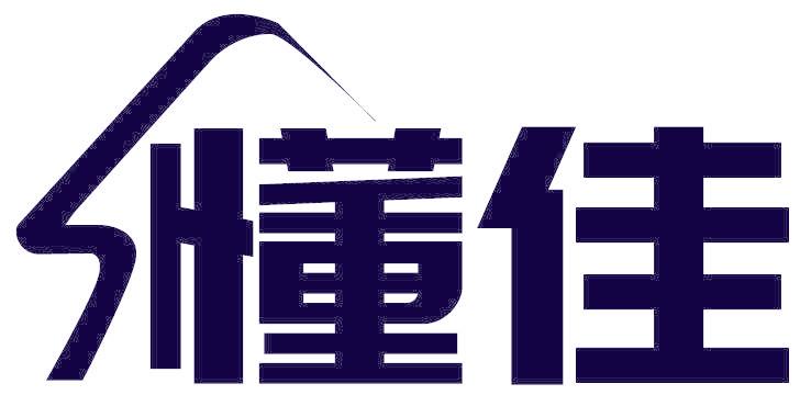 懂佳
